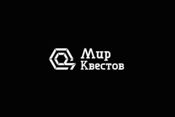 Квест-Перформанс «Совершенно секретно» от Anti-Quest
