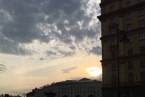 Фотография перформанса Приют от компании Взаправду (Фото 1)