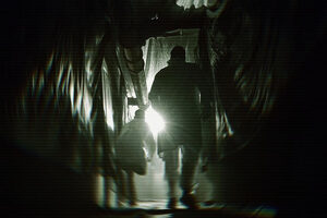 Фотография перформанса Проект "Вечность" от компании Omenum (Фото 4)