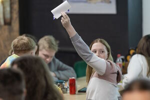 Фотография квиза Шейкер квиз от компании Шейкер квиз (Фото 1)