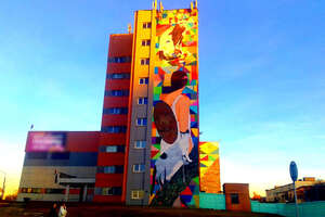 Фотография городского квеста Поймать шута: игра в догонялки от компании Ubego (Фото 1)