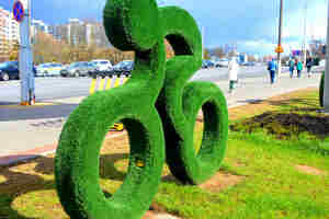 Фотография городского квеста Поймать шута: игра в догонялки от компании Ubego (Фото 3)