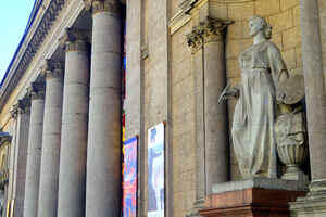 Фотография городского квеста Поймать шута: игра в догонялки от компании Ubego (Фото 4)