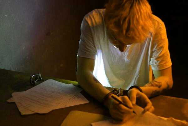 Перформанс «Проникновение 2.0. Операция