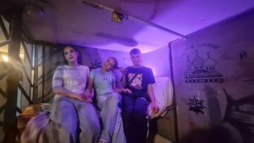 Фото отзыва
