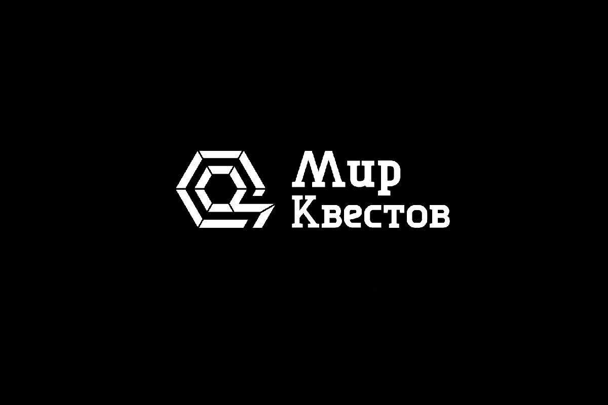 Рецензия от Мир Квестов на Очень страшный квест